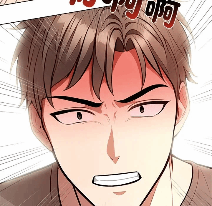 第12话第12话 第 113 页