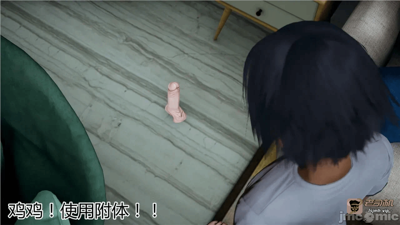第一话 第 1317 页