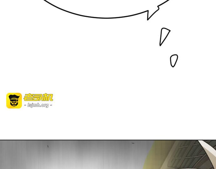 第二季 第86话 第 69 页