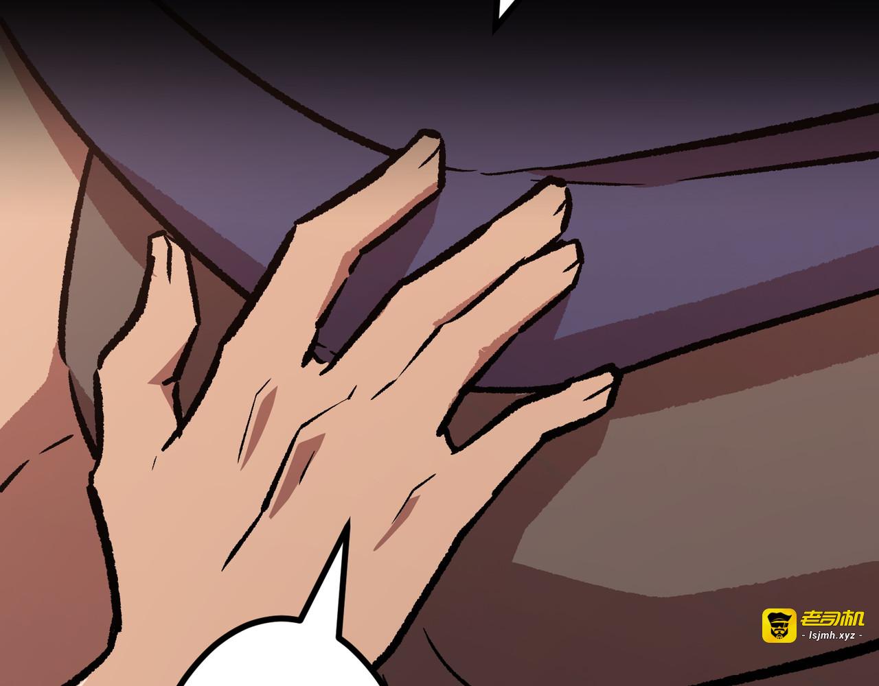 第34话 第 445 页