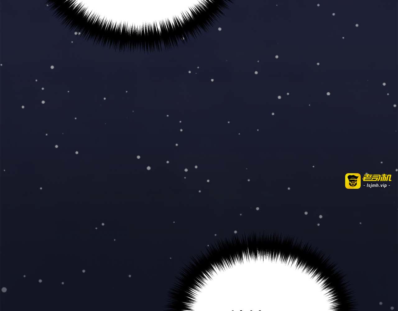 第116话 第 167 页