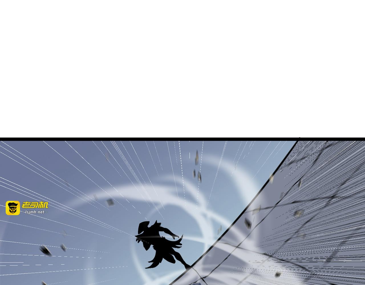 第14话 哪个变态出的题目？！ 第 159 页