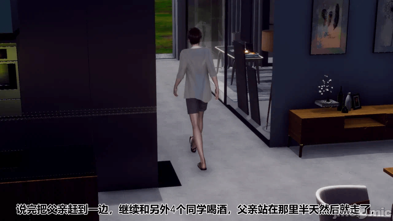 第一话 第 178 页