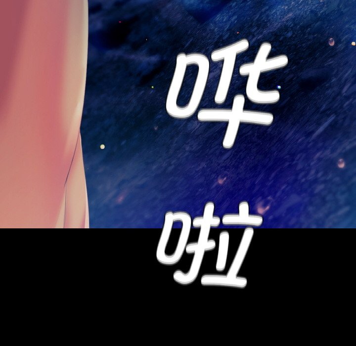 第68话 第 22 页