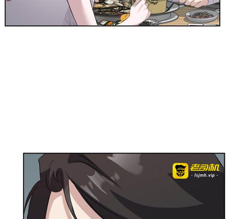 第13话 第 29 页