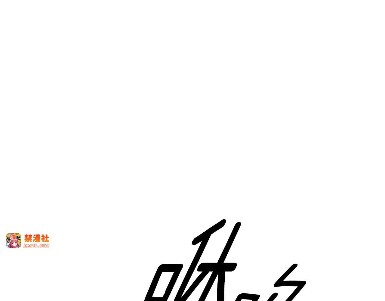 第53话 求你不要走 第 147 页