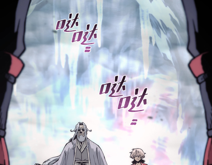 第163话 第 258 页