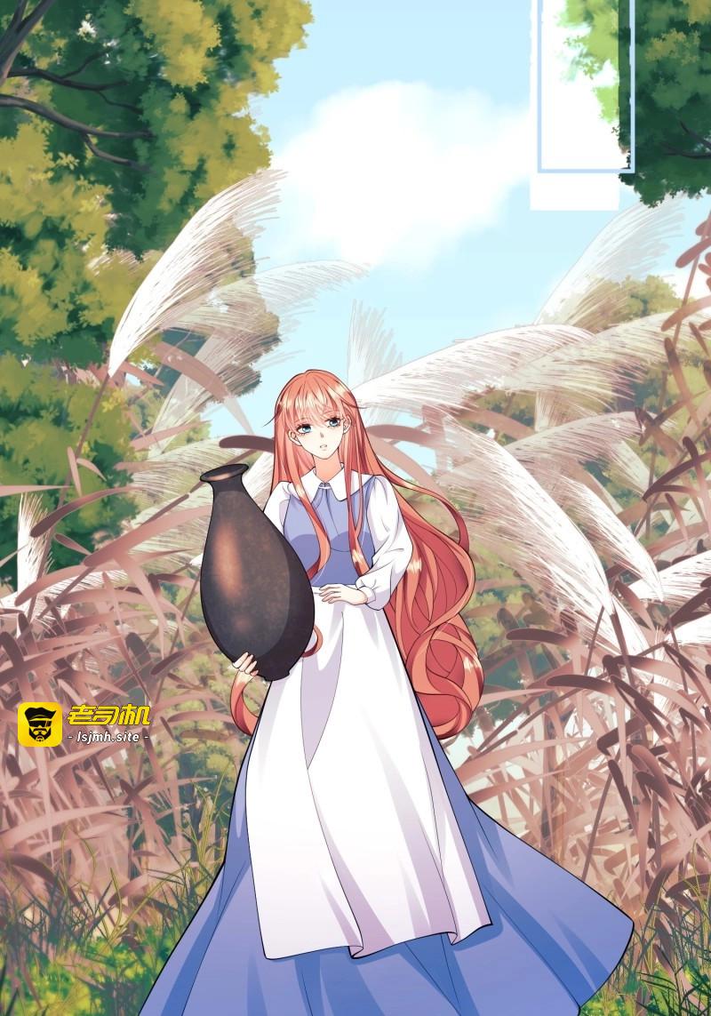 第48话 第47话：父母的初次见面 第 41 页
