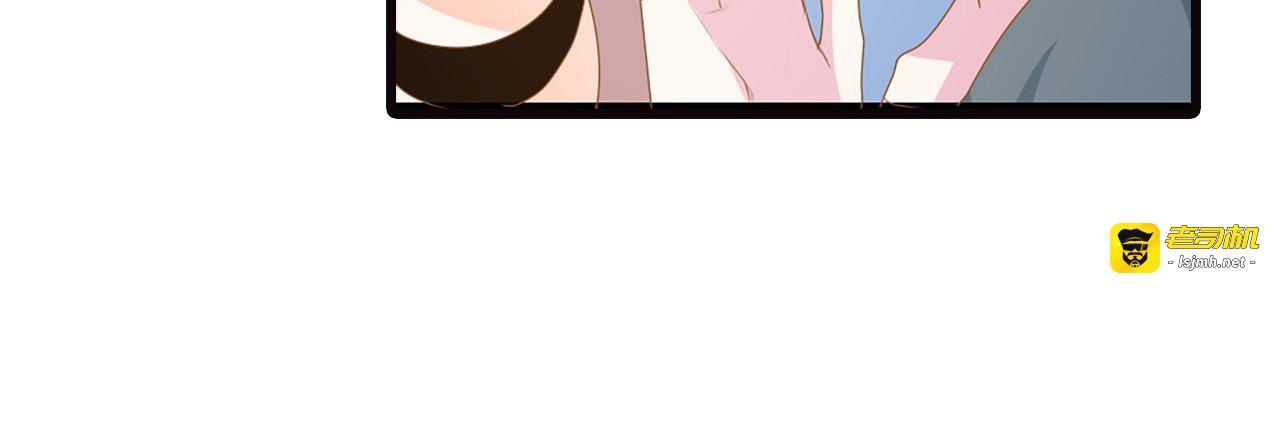 第14话 第 15 页