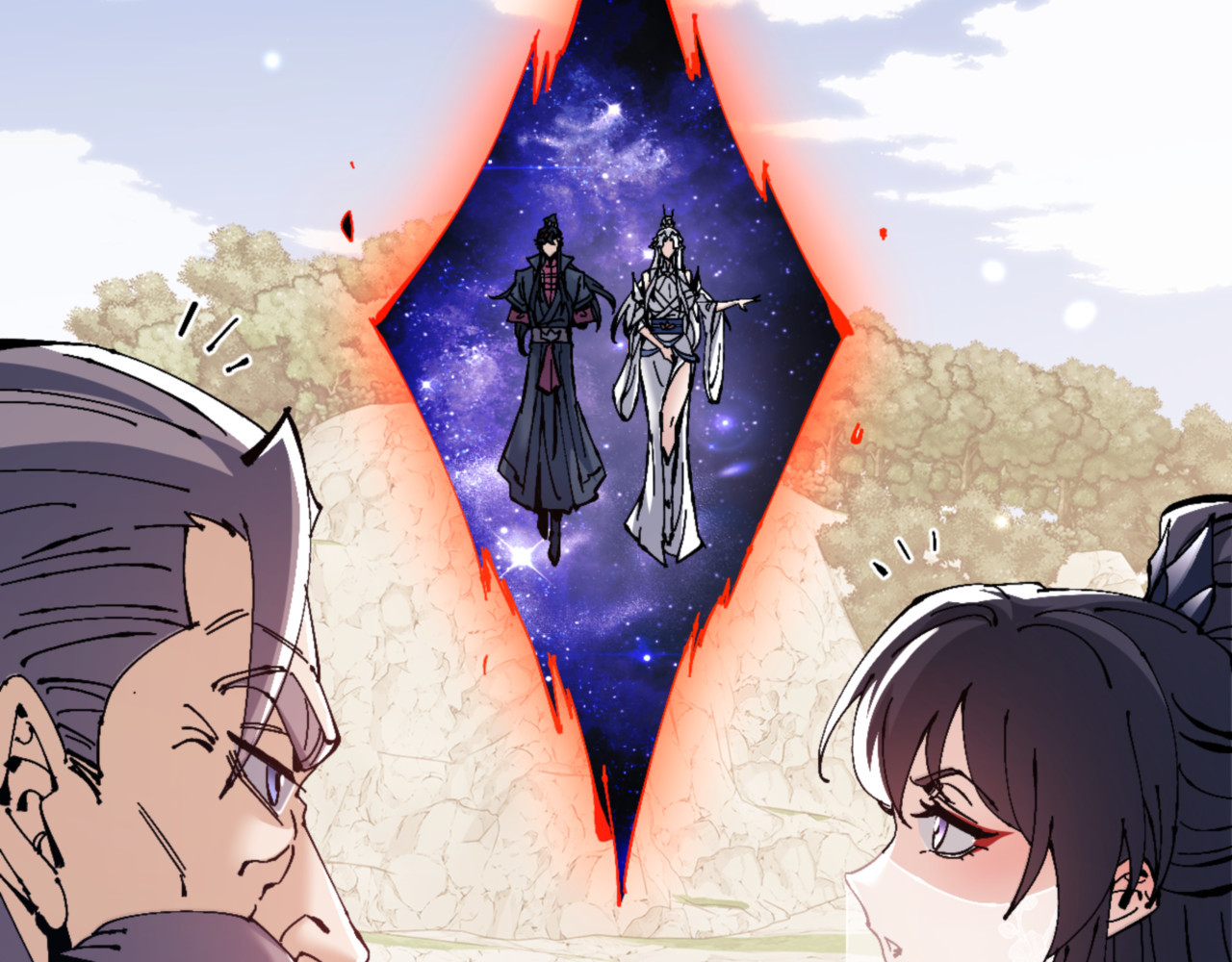 第126话 龙神的请求 第 86 页