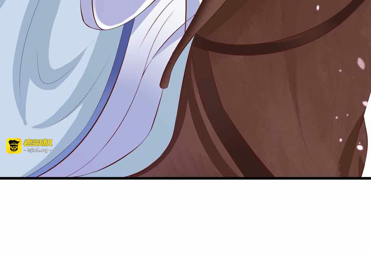 第101话 第 23 页