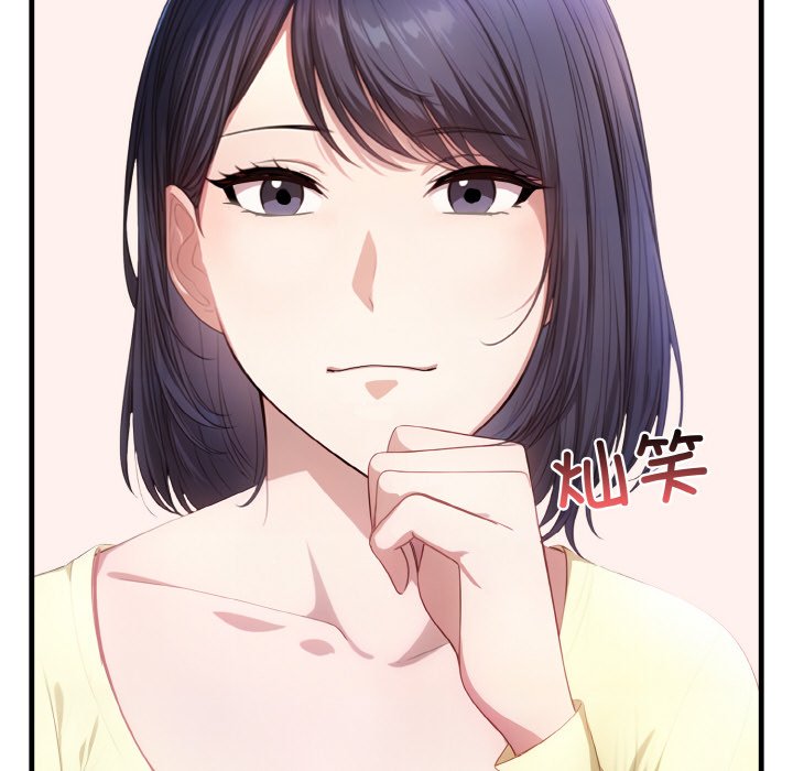 第4话 第 44 页