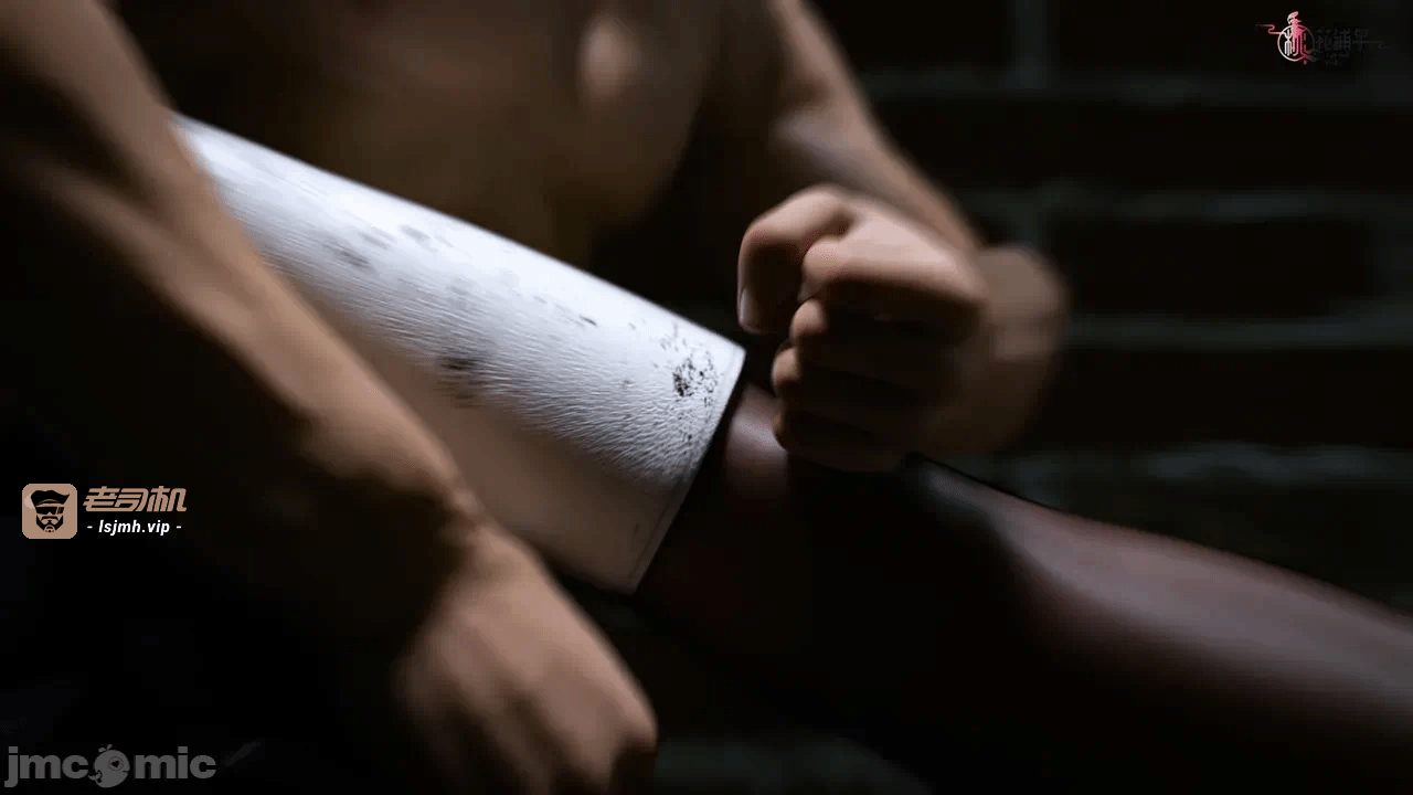 第一话 第 61 页