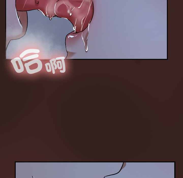 第34话 第 150 页