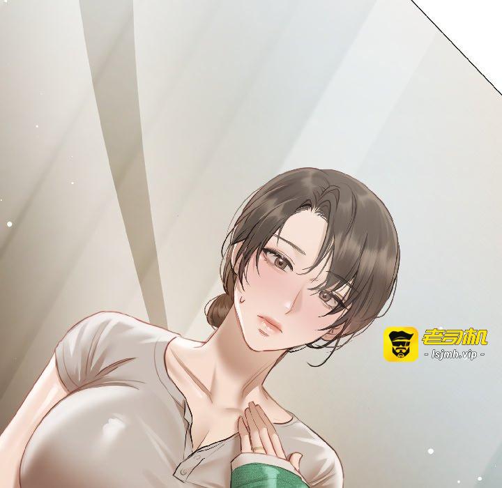 第3话 第 161 页
