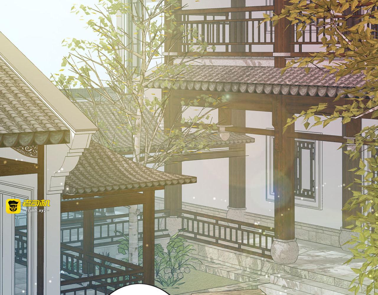 第244话 援救厉风爵 第 59 页