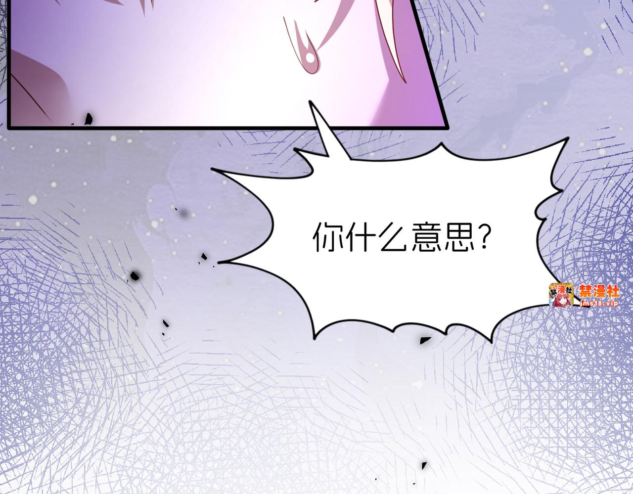 哥哥 第 47 页