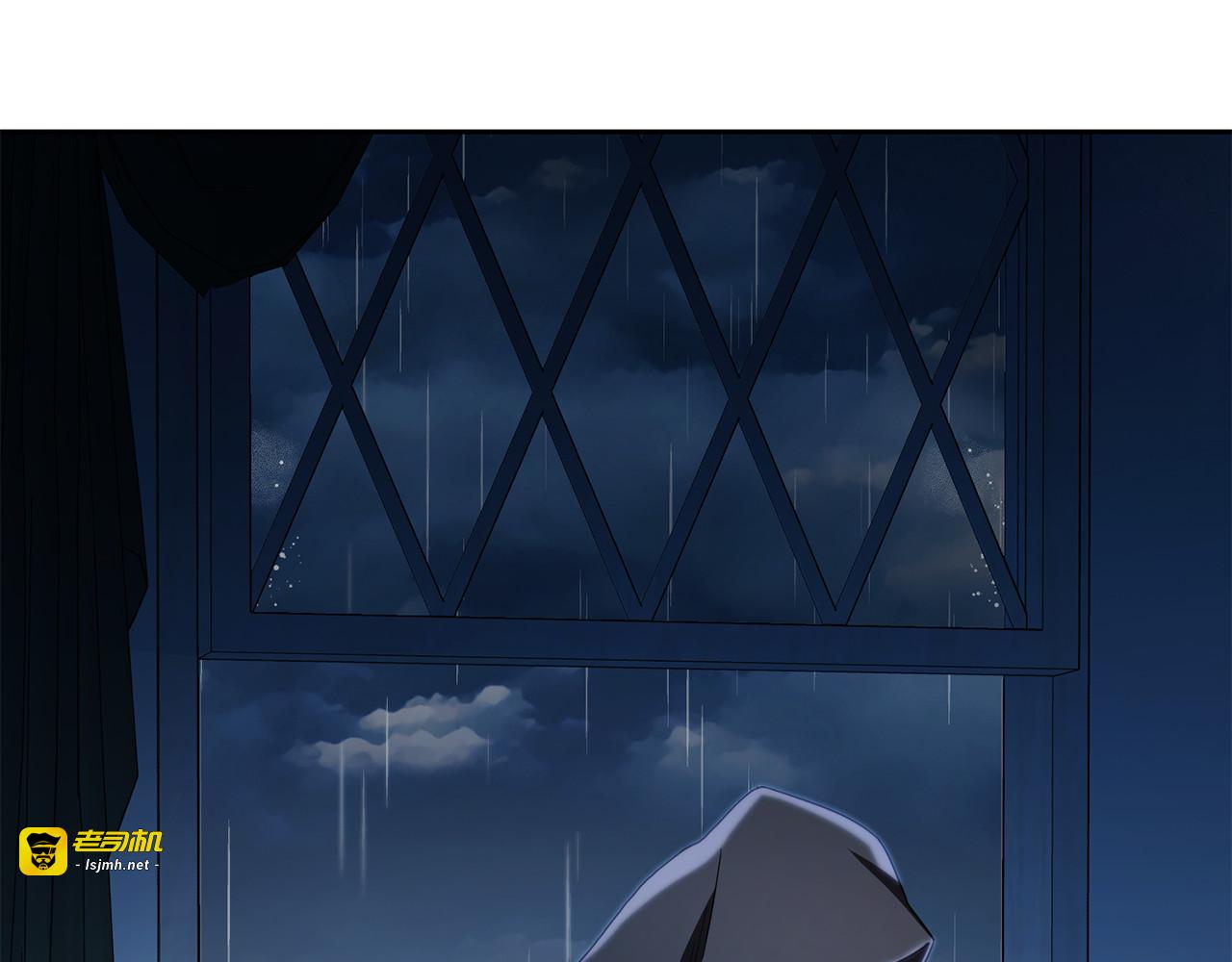 第105话 安慰派对 第 191 页