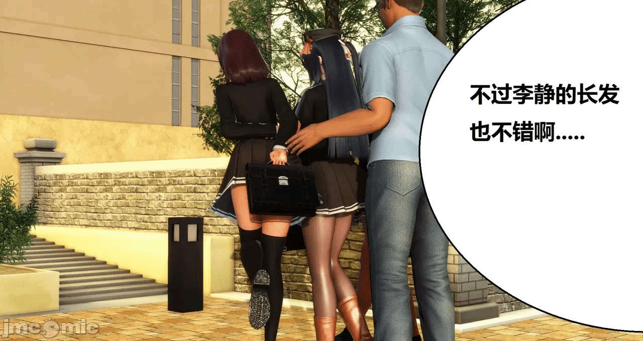第一话 第 314 页