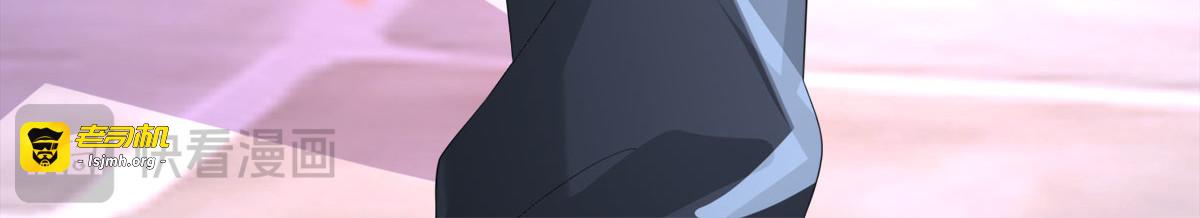 第7话 第 89 页