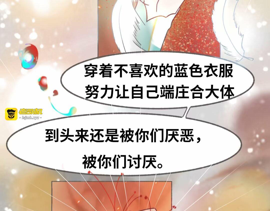 01重生 第 151 页