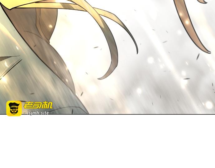 第二季 第124话 第 25 页