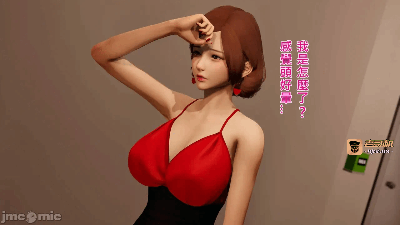 第一话 第 39 页