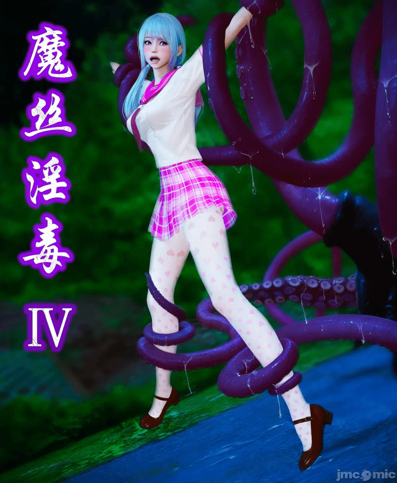 第一话 第 158 页