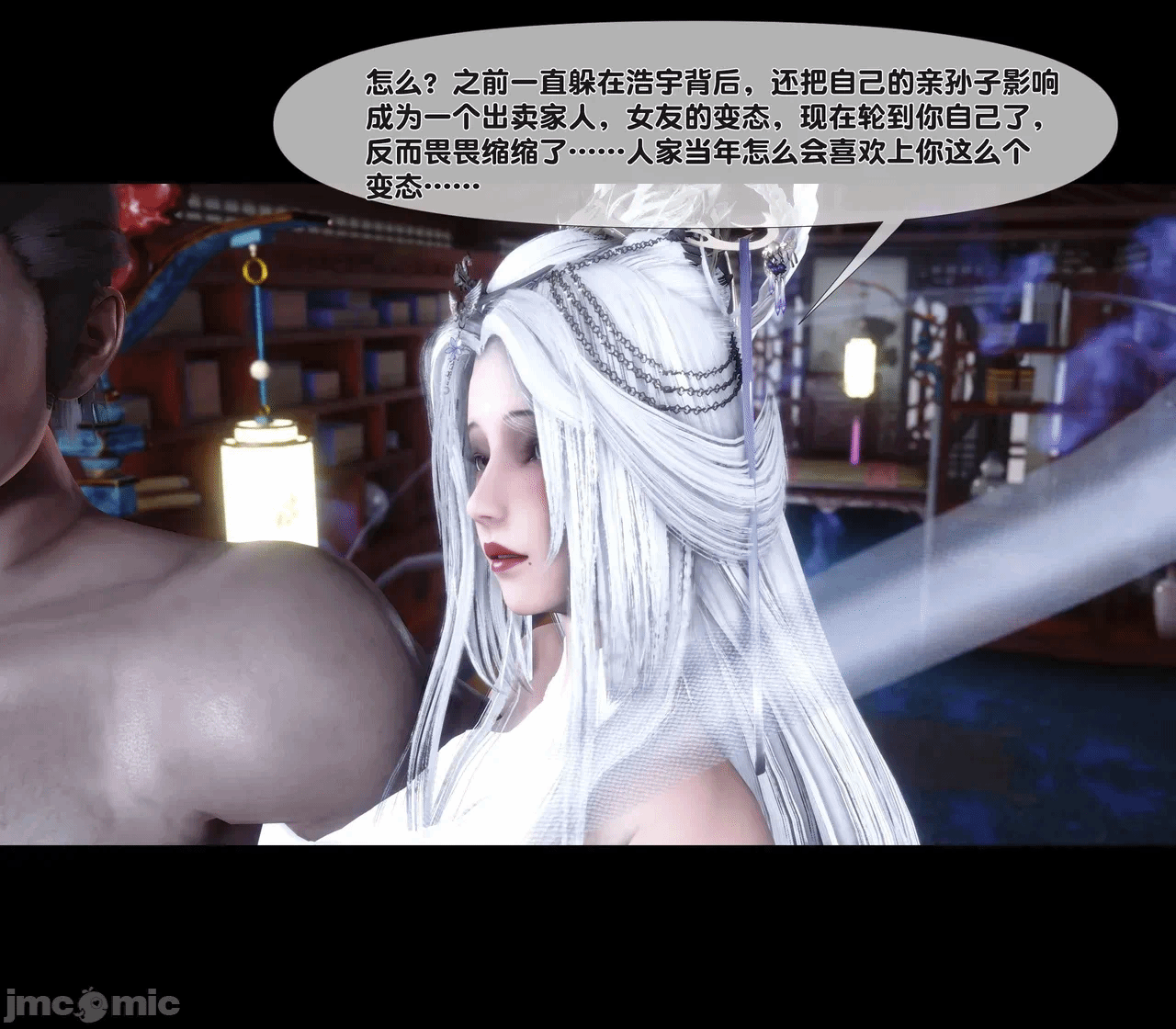 第一话 第 321 页