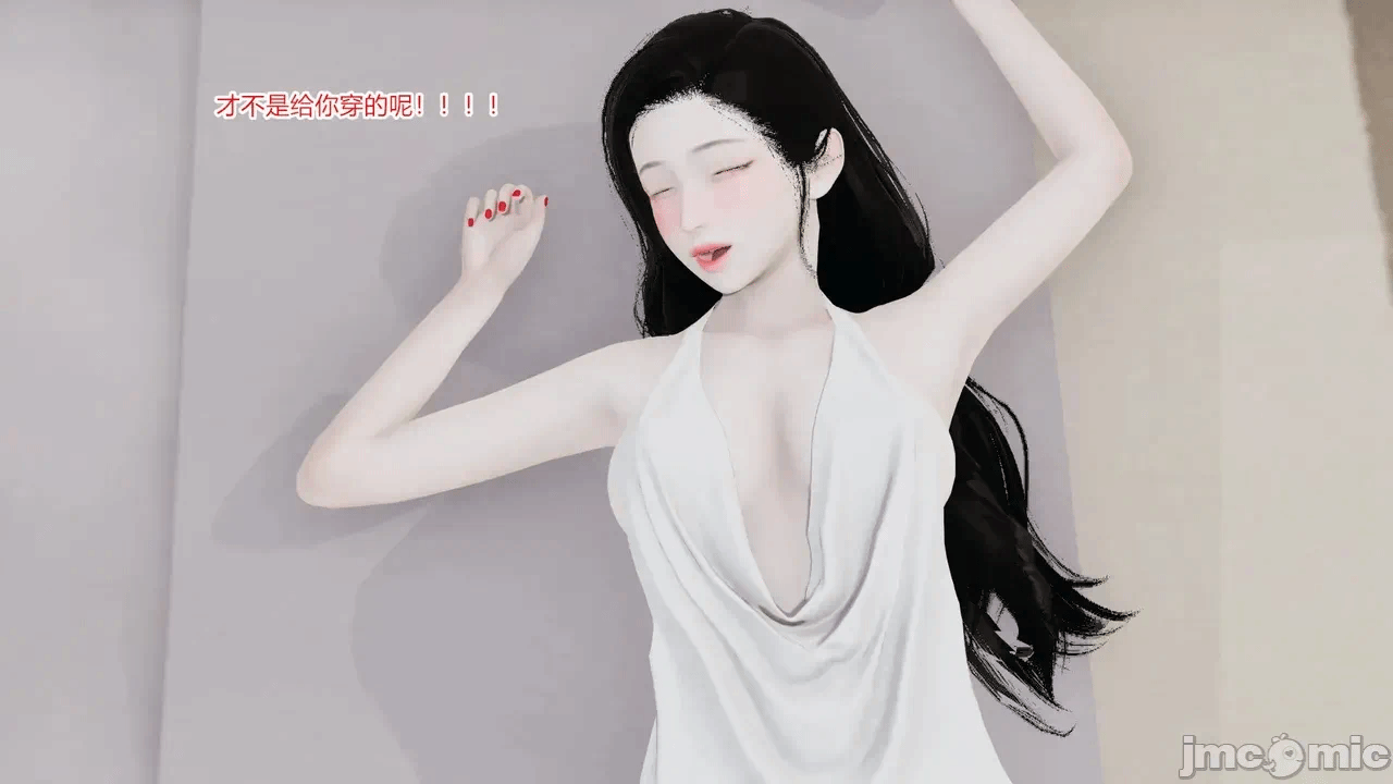 第一话 第 244 页