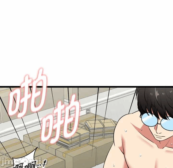 第5话 第 35 页