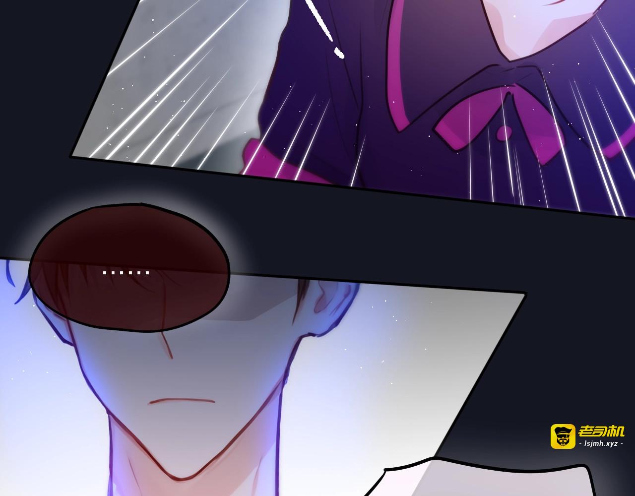 第19话 死神的宠爱 第 67 页