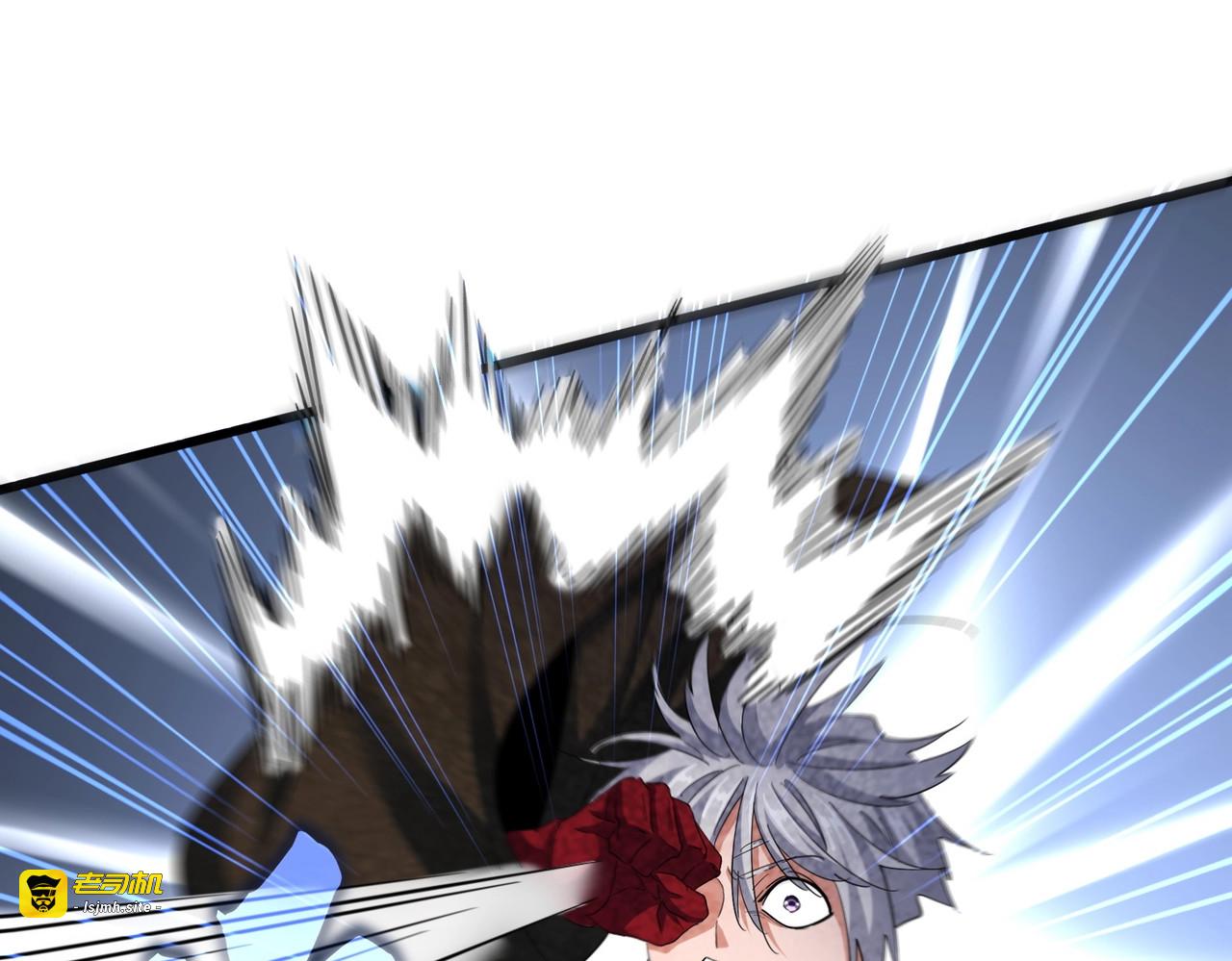 第409话 老六本六 第 69 页