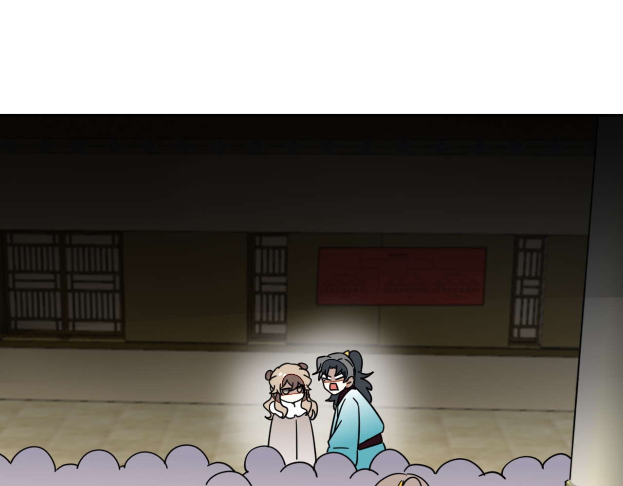 第45话 靡有初心疼我！ 第 112 页