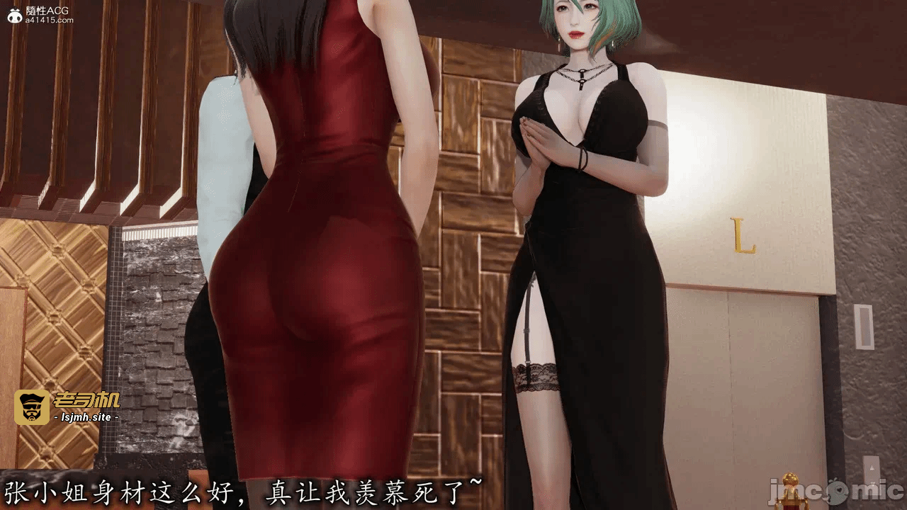 第一话 第 1243 页