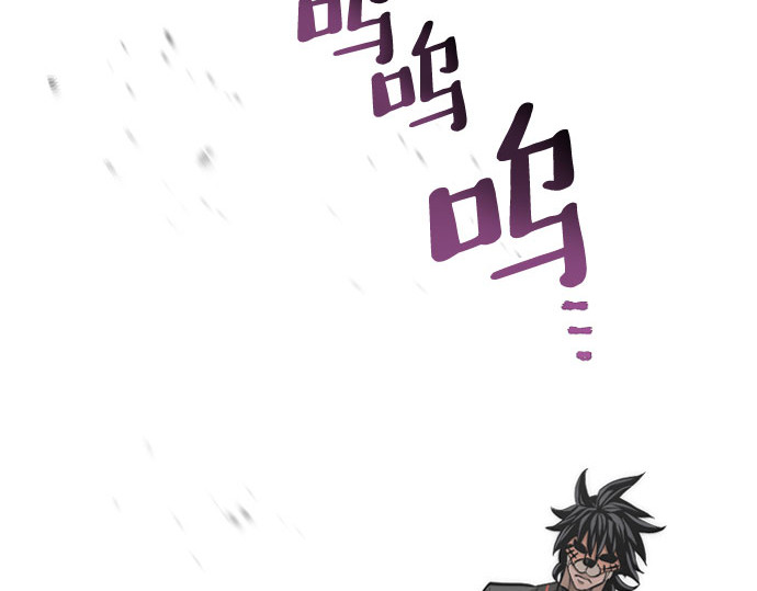第47话 第 448 页