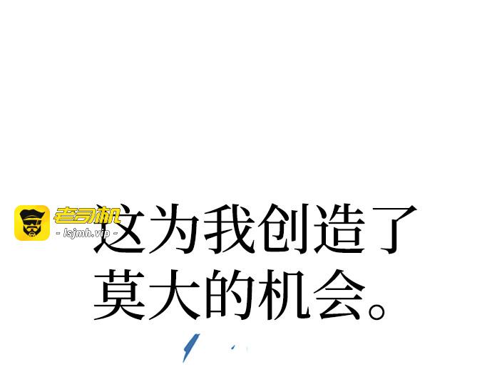第19话 第 449 页