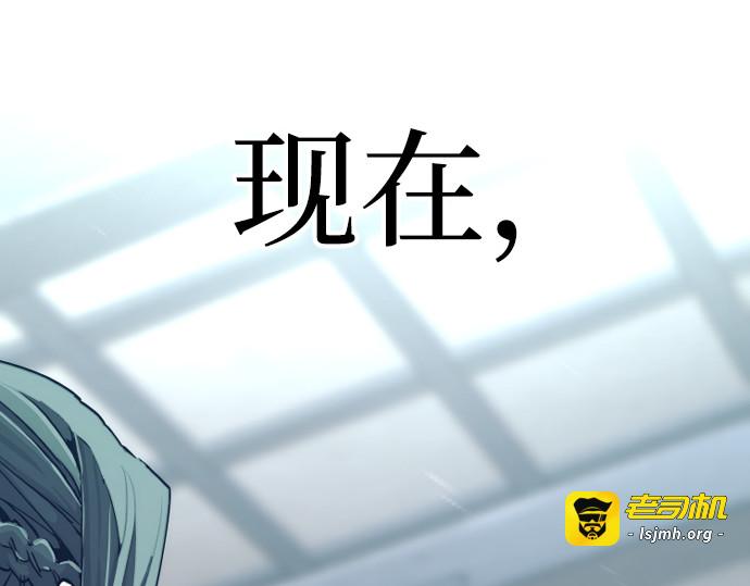 第72话 第 435 页