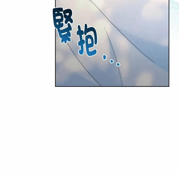 第6话 第 91 页