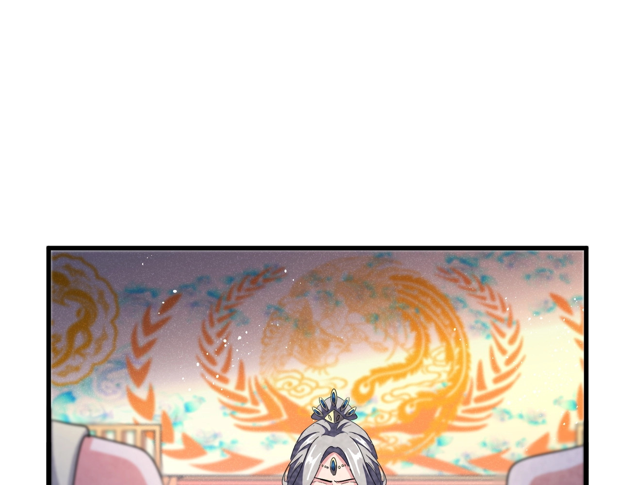 第454话 第 88 页