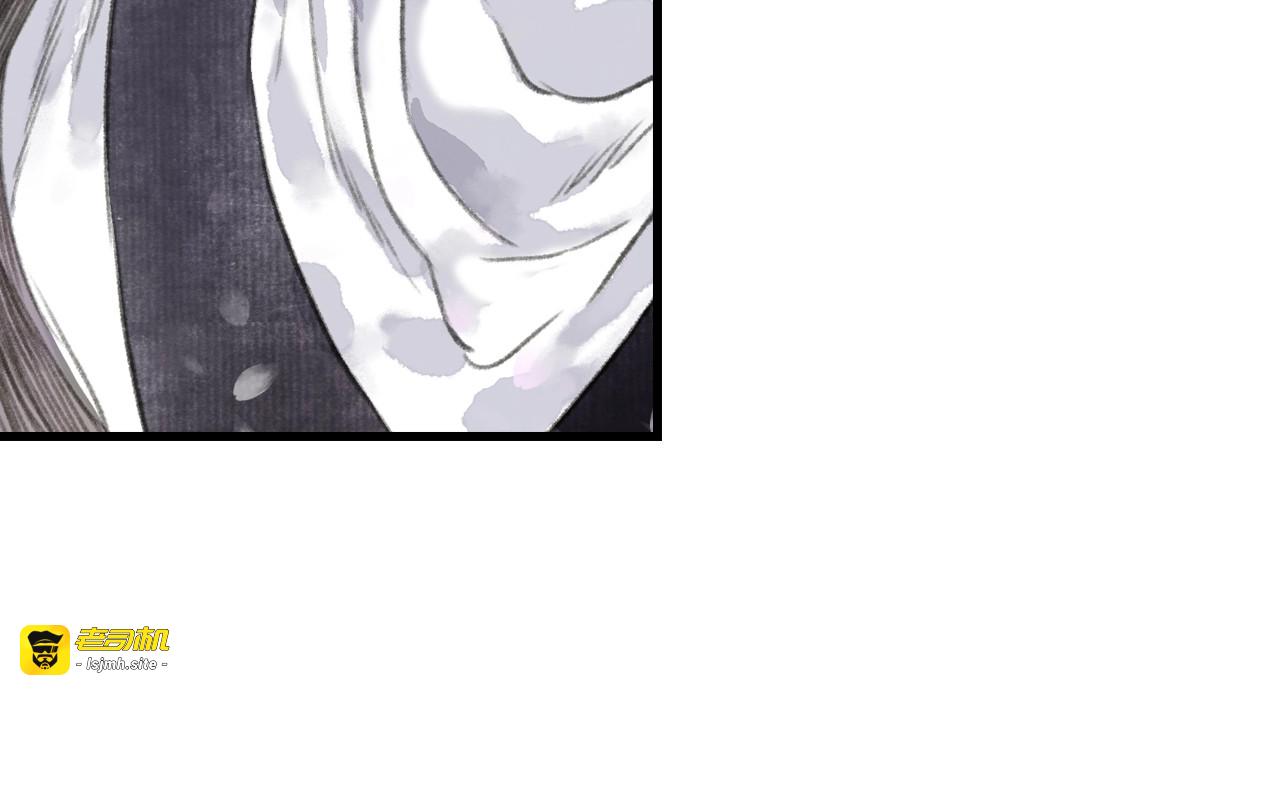 第31话 以卵击石 第 103 页