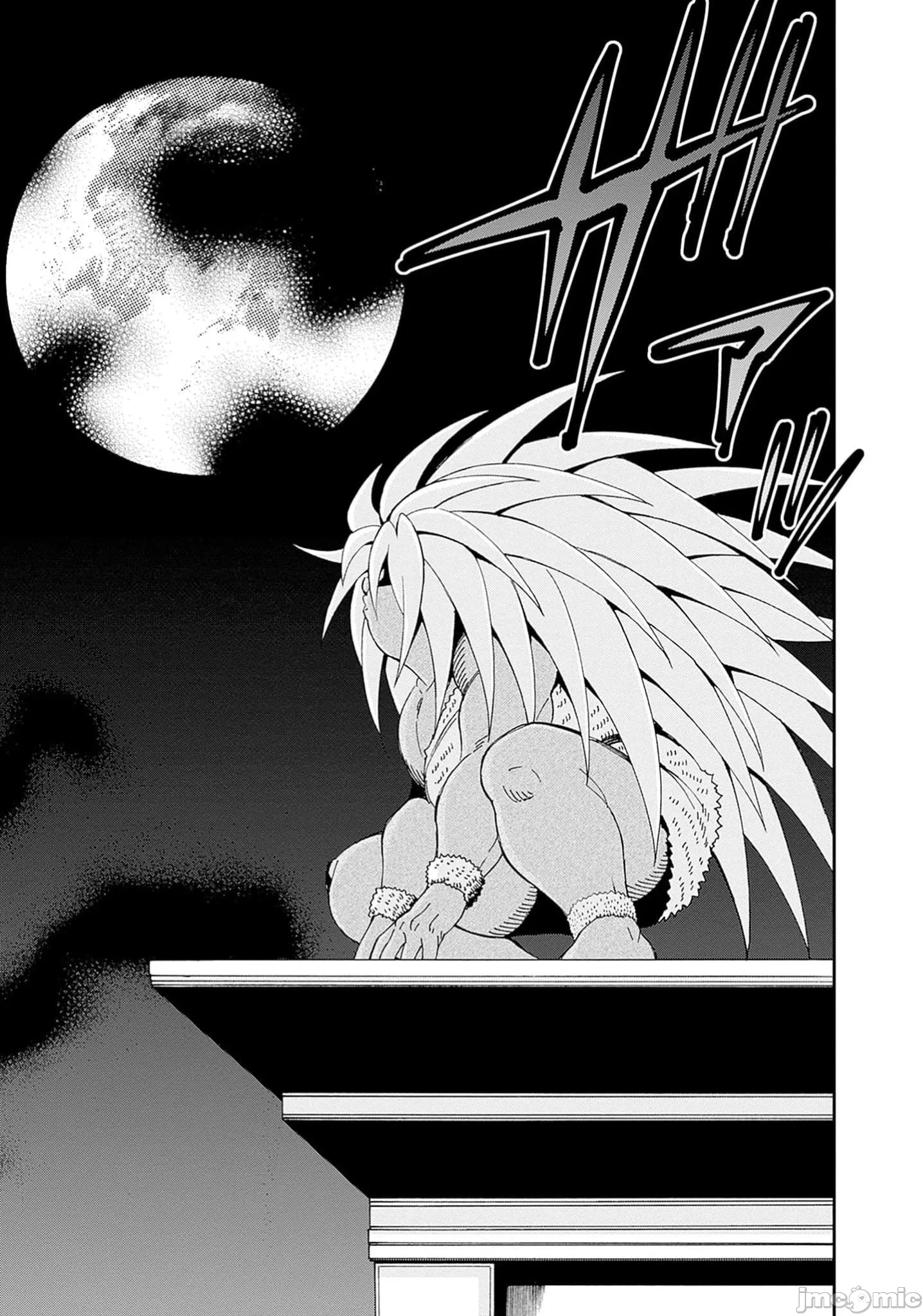 第40话 第 16 页