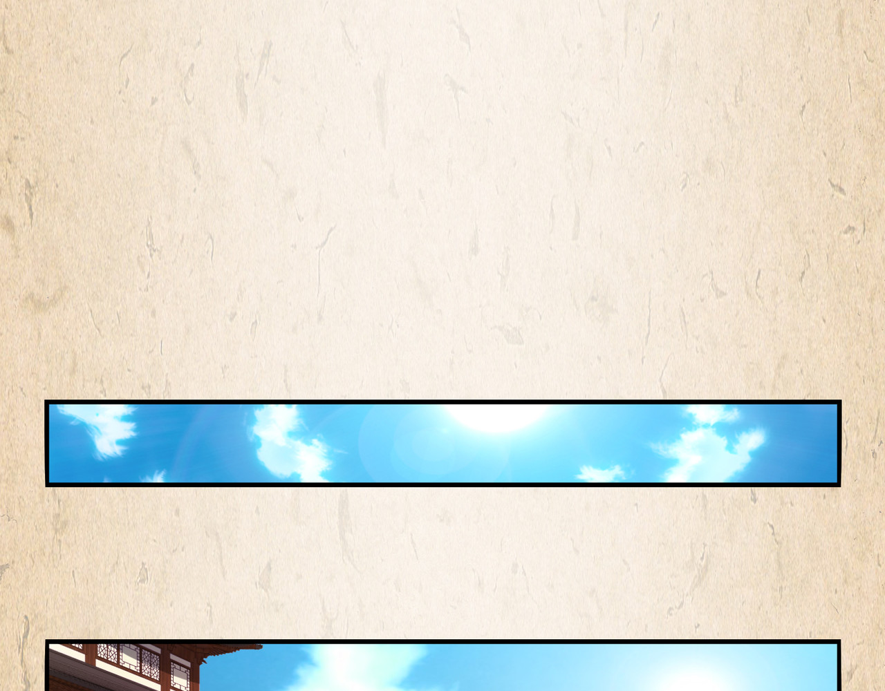 第40话 无悔 第 46 页