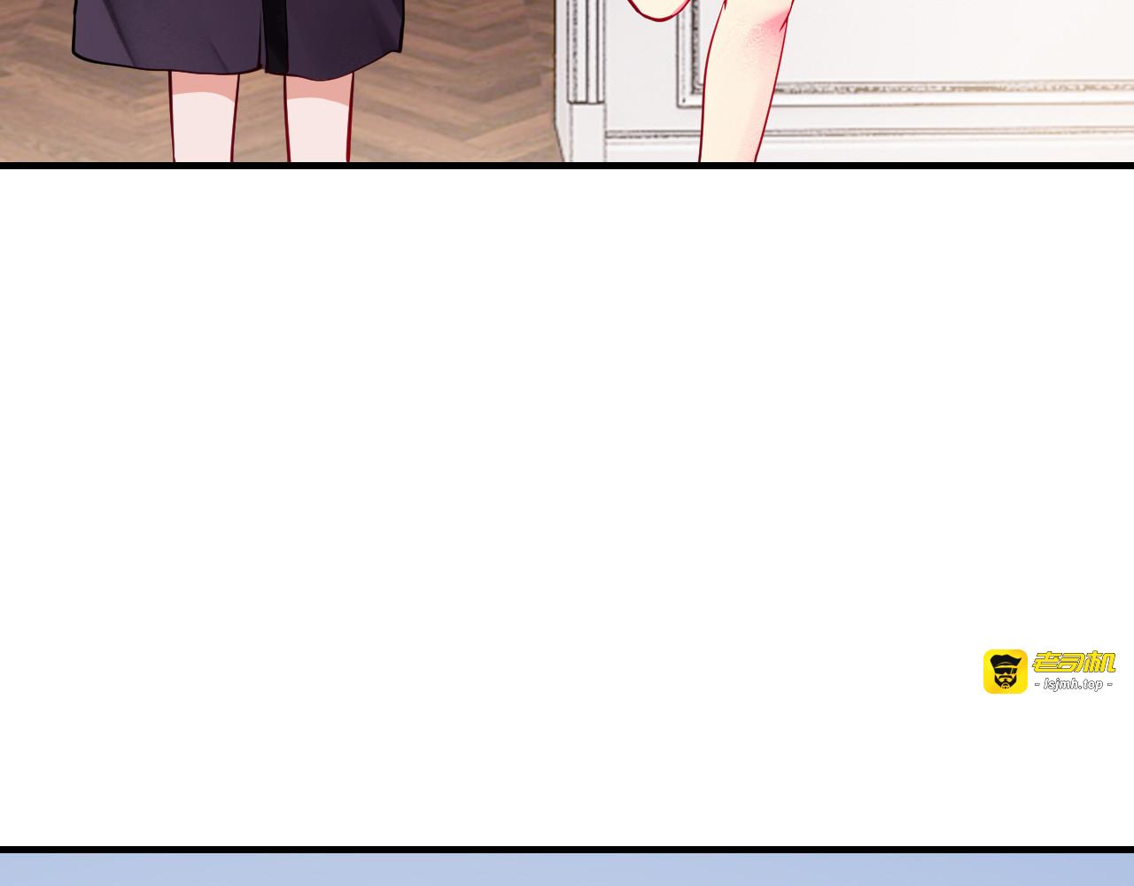 第67话 同意婚事 第 55 页