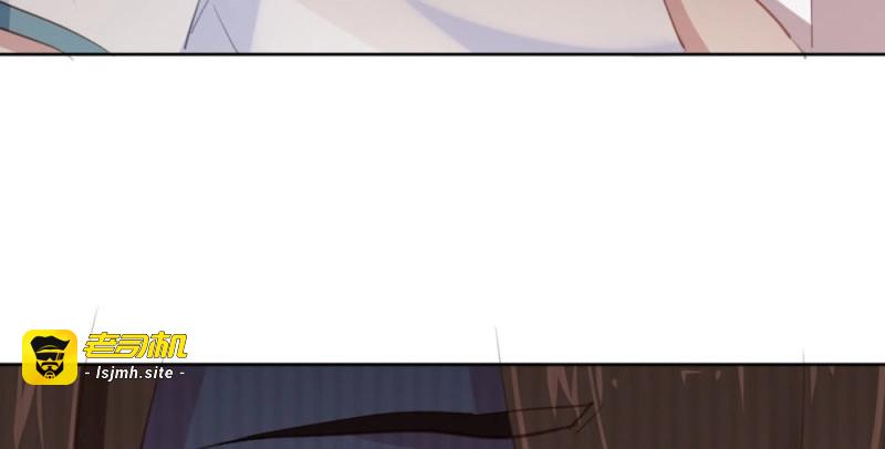 第44话 番外3-笼中鸟 第 43 页
