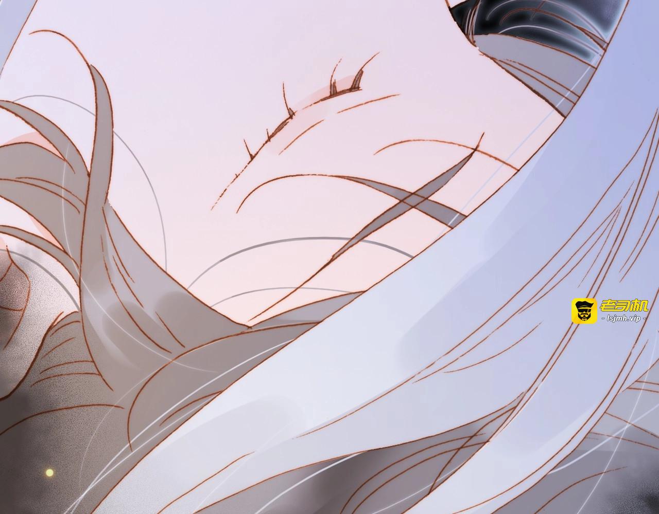 第44话 新的死神？ 第 49 页