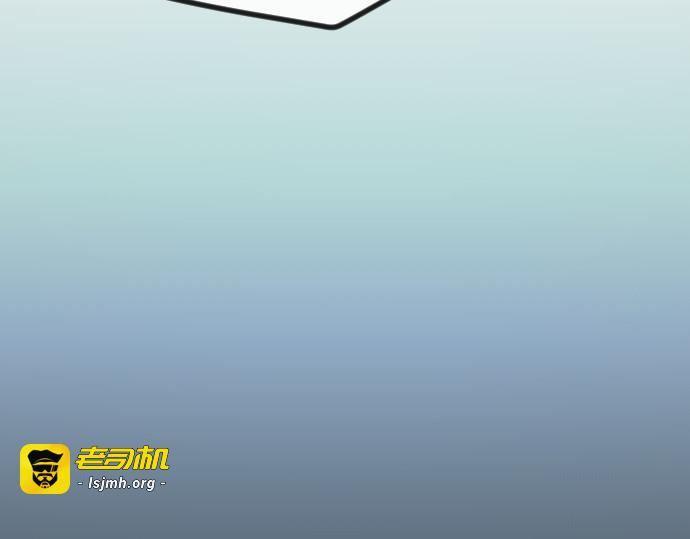 第二季 第114话 第 285 页