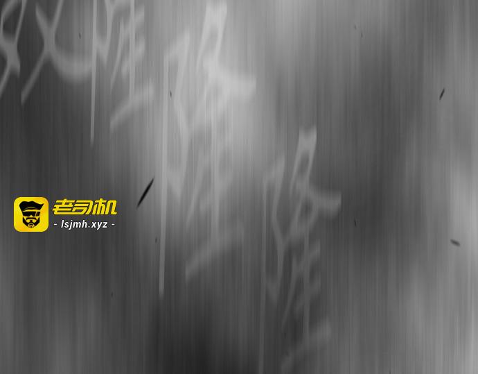 第二季 第47话 第 371 页