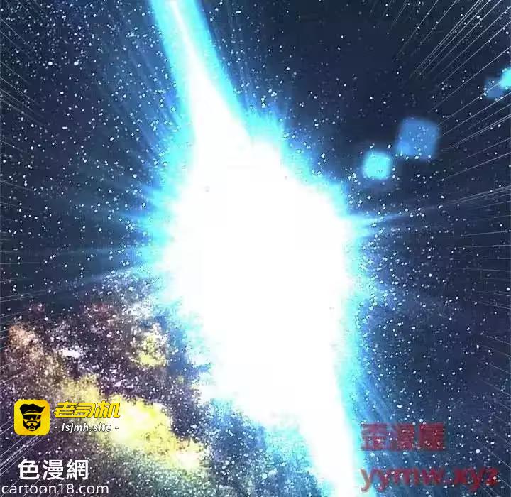 第115话 第 31 页