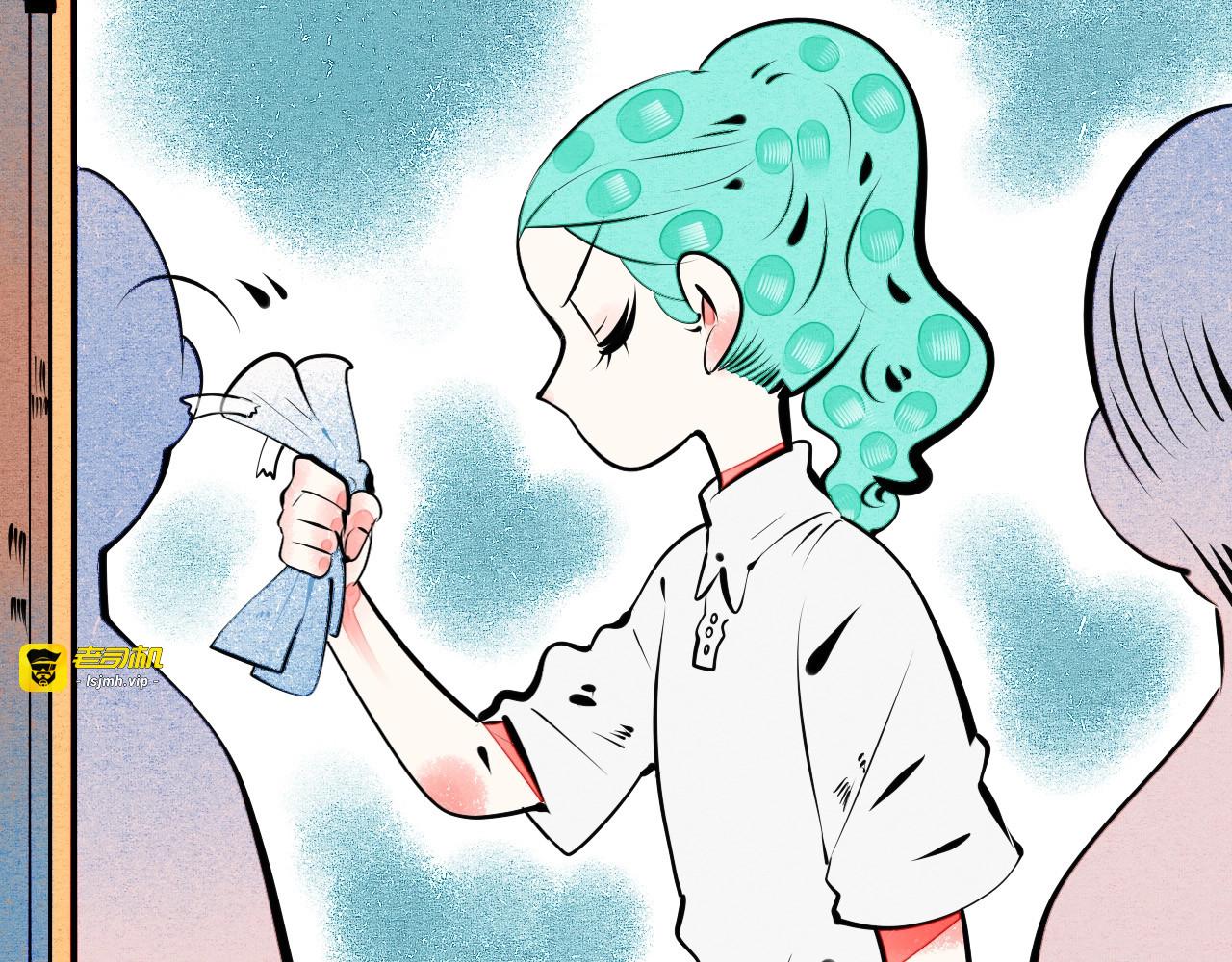 第64话 恶念👻 第 63 页
